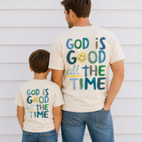 God Is Good (Blue)- Infant/Toddler/Youth/Adult (Front & Back)